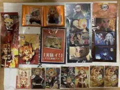 鬼滅の刃　煉獄杏寿郎　無限列車　セット