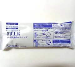 2026年最新】タカギ 浄水器カートリッジ 標準タイプ JC0032の人気