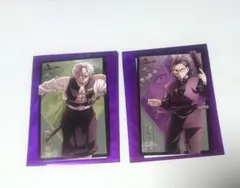 鬼滅の刃　無限城編　猗窩座再来　ランダムフォトカード（不死川実弥　不死川玄弥）