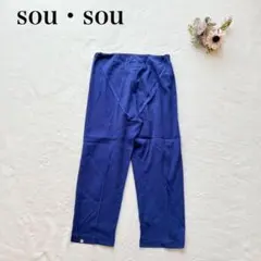 Item thumbnail for item 8239473b-43be-4dac-8d7f-9e53c0d4d59e