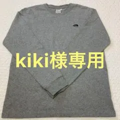 Item thumbnail for item bc0e048c-d699-47a0-be33-73da52a41dc9