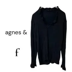 agnes b. フリルネック長袖トップス ブラック