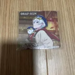 ドズル社 ドズル社ワークス おらふくん コースター