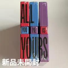 ASTRO ALL YOURS 新品未開封 アルバム