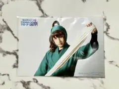 善法寺伊作　忍ミュ12弾学園祭　特典ブロマイド