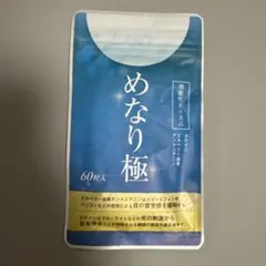 Item thumbnail for item 01cbab63-6b09-4711-9230-2ecbc5ef43de