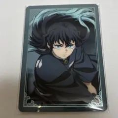 す*い様 劇場版　鬼滅の刃 無限城編 猗窩座再来　箔押しランダムカード 時透無一