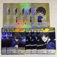 ブルーロック 蜂楽廻 カード 10点セット まとめ売り