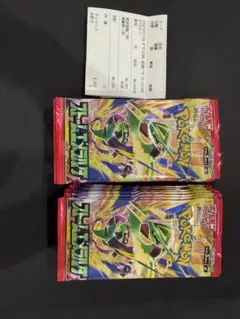 ポケモンカード ストームエメラルダ 未開封 封入率一致 1BOX 30パック