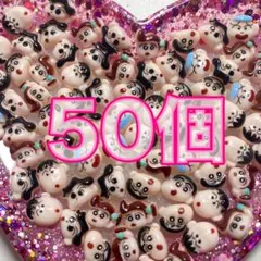 moon様 リクエスト 2点 まとめ商品