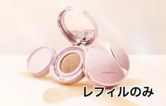 Primavista プリマビスタ クッションファンデ レフィル オークル03のサムネイル