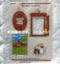 PSA9 ホゲータ ステッカー ピカチュウ賞 ポケモンセンター シール