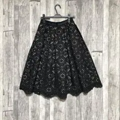 トゥービーシック　40 M フレアスカート ブラック 刺繍　スカートのサムネイル