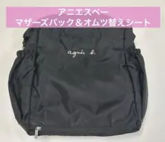 Item thumbnail for item 47a5ddfe-94ee-4708-8188-bb80f3e8b6bb