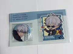 2026年最新】呪術廻戦 ファントムパレード 五条 缶バッジの人気