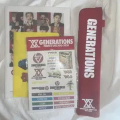 GENERATIONS PERFECT LIVE 2012-2020 セット