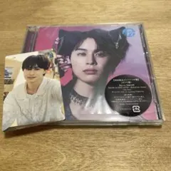 超特急 NINE LIVES タクヤ盤 トレカ付き