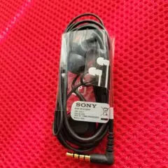 2026年最新】MDR-EX300の人気アイテム - メルカリ