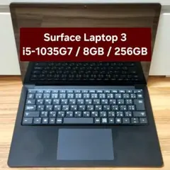 2026年最新】surface laptop ジャンクの人気アイテム - メルカリ