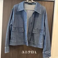 Item thumbnail for item fccfc30f-b7a6-496a-a584-c19484d7dcd6