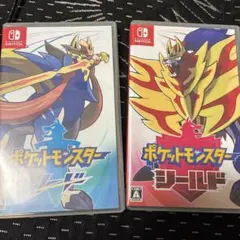 ポケットモンスター ソード・シールド ダブルパック　箱のみ