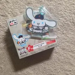 タイトーくじサンリオ侍ジャパンアクリルキーホルダー シナモロール