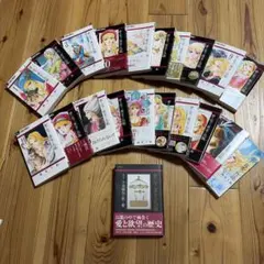 少年少女世界名作ライブラリー 1〜10巻セット 山田書院 - メルカリ