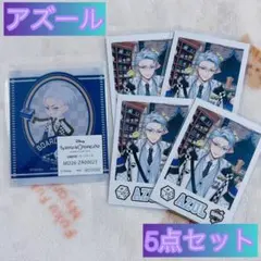 ディズニー ツイステ アズール バラ売り可 - メルカリ
