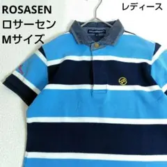 ROSASEN　ロサーセン　ポロシャツ　ボーダー　ゴルフウェア　Мサイズのサムネイル