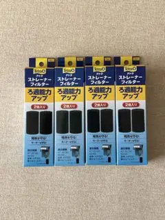Tetra ストレーナーフィルター 2個入×4箱セットのサムネイル