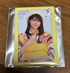 乃木坂46 冨里奈央 個別ランダム浴衣 缶バッジ - メルカリ