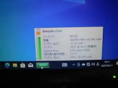 Item thumbnail for item 5db0dd2e-692e-4904-975c-11e5f0655505