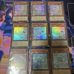 遊戯王OCG マルチャミー　スーパーレア　セット