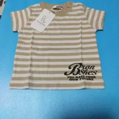 BRANSHES ボーダーTシャツ 80cmのサムネイル