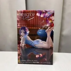 To LOVEる-とらぶる-ダークネス　西連寺春菜 チャイナドレスバージョン