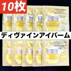 olive8600様 リクエスト 2点 まとめ商品