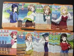 ラブライブ！ ラブカ カードゲーム アオクハルカ L - メルカリ