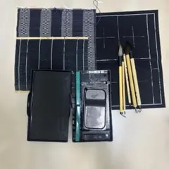 書道セット 習字道具 筆 下敷き 硯