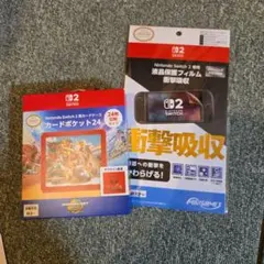 Nintendo Switch 2 カードポケット24 、液晶保護フィルムセット