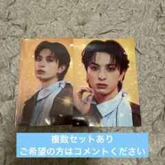 FANTASTICS 木村慧人　トレカ 2枚セット