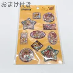 【おまけ付き】　ディズニー　ライオンキング　ウォーターシール