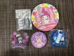 マイメロディ クロミ まとめ売り 刺繍缶バッジ アクリルキーホルダー