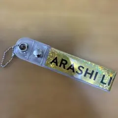 2026年最新】銀テープ we areの人気アイテム - メルカリ