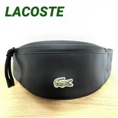 【LACOSTE】ボディバッグ ブラック【ラコステ】