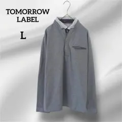 TOMORROW LABEL　長袖ポロシャツ ストライプ襟　グレー　L