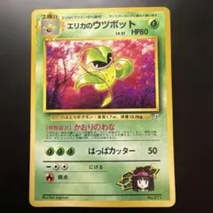 Item thumbnail for item a2667b34-138e-464d-a27a-5d71f61face7