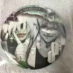 2026年最新】東京喰種 グッズ 金木の人気アイテム - メルカリ