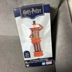 ハリー・ポッター 25周年記念　一番くじ　Ｂ賞ショップ型ライト