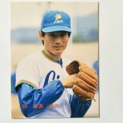 ライオンズ スポーツカード