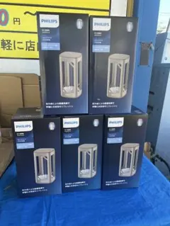PHILIPS UV-C殺菌用デスクライト 本体 5個セットのサムネイル